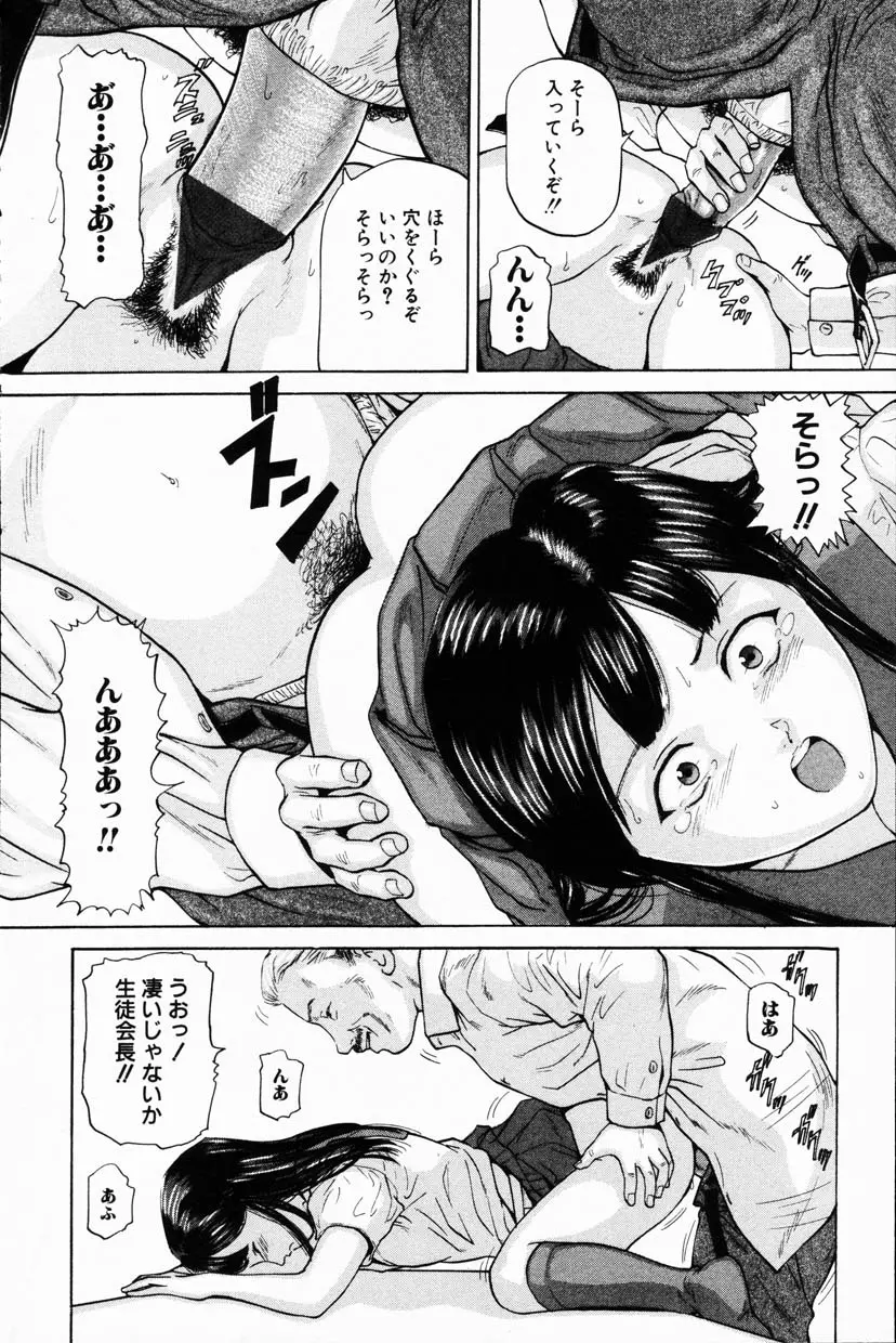 웹툰 이미지 75