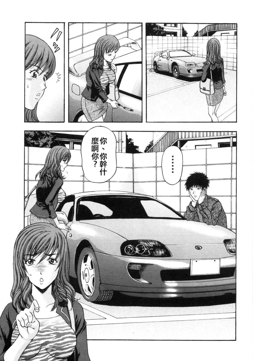 웹툰 이미지 72