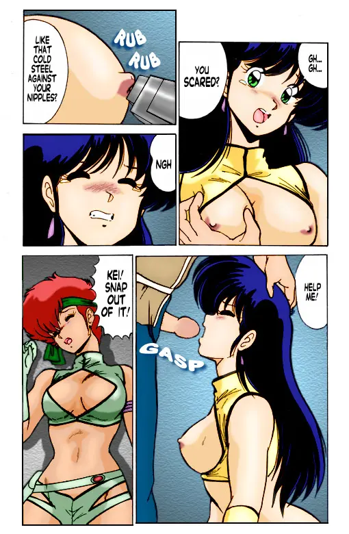 웹툰 이미지 8