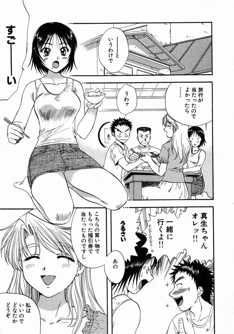 웹툰 이미지 130