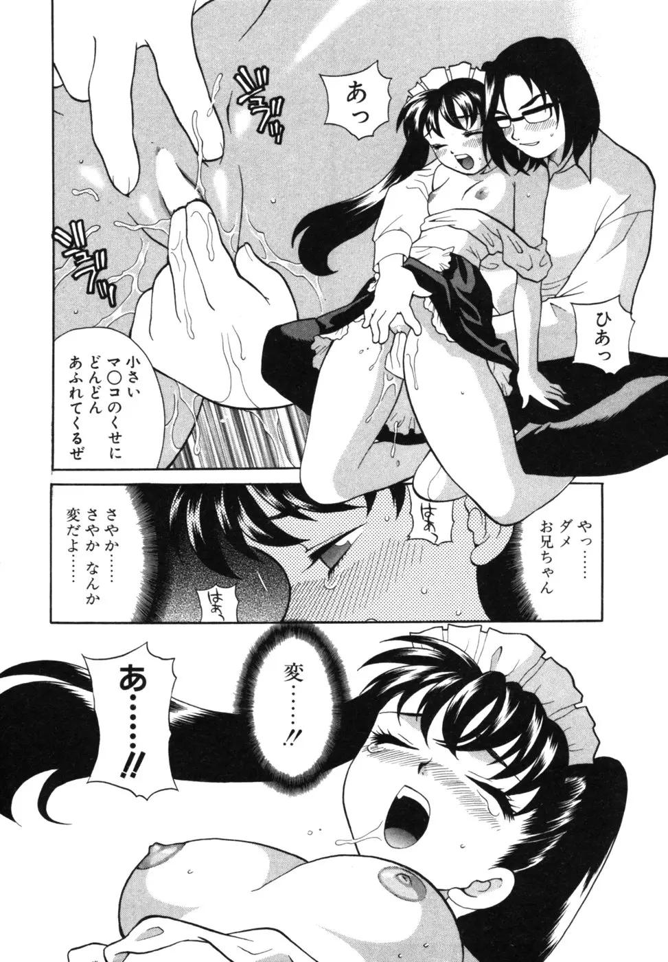 웹툰 이미지 30