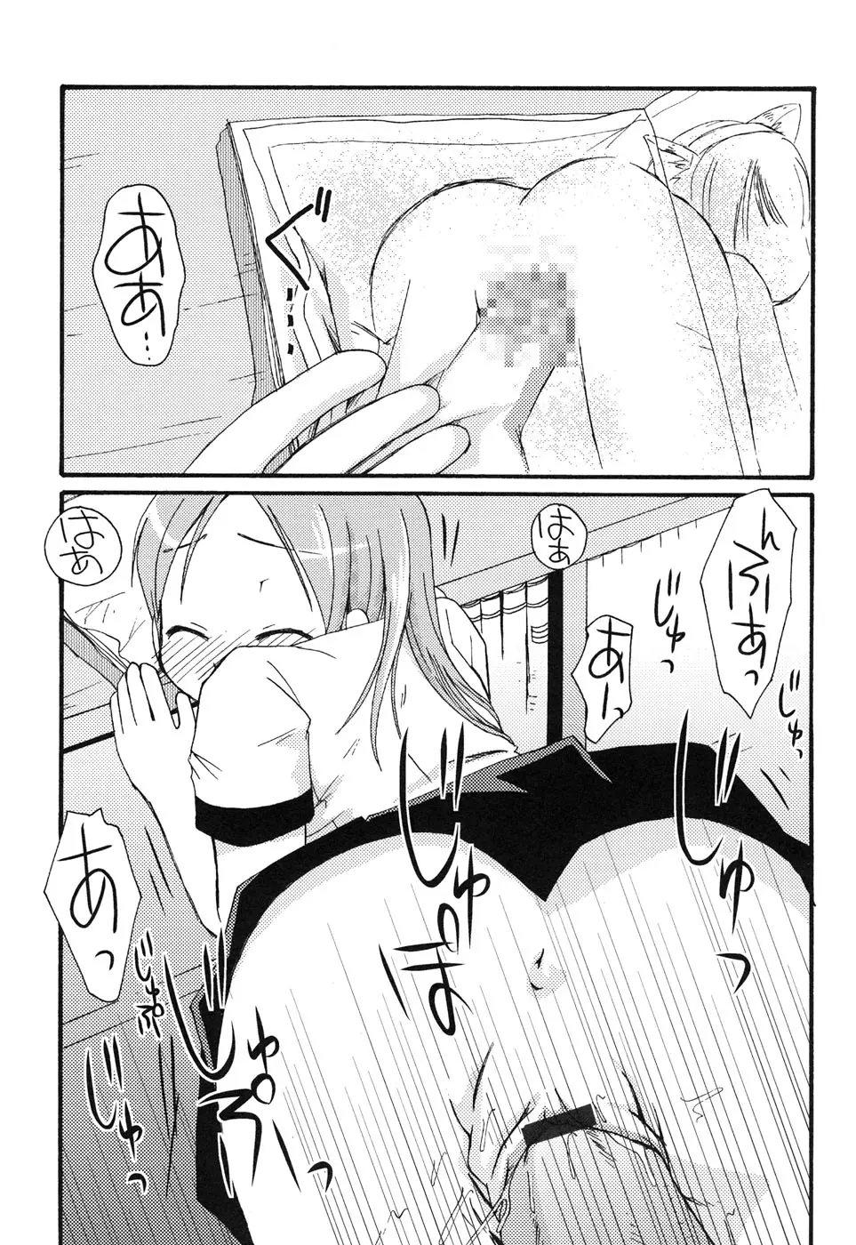 웹툰 이미지 51