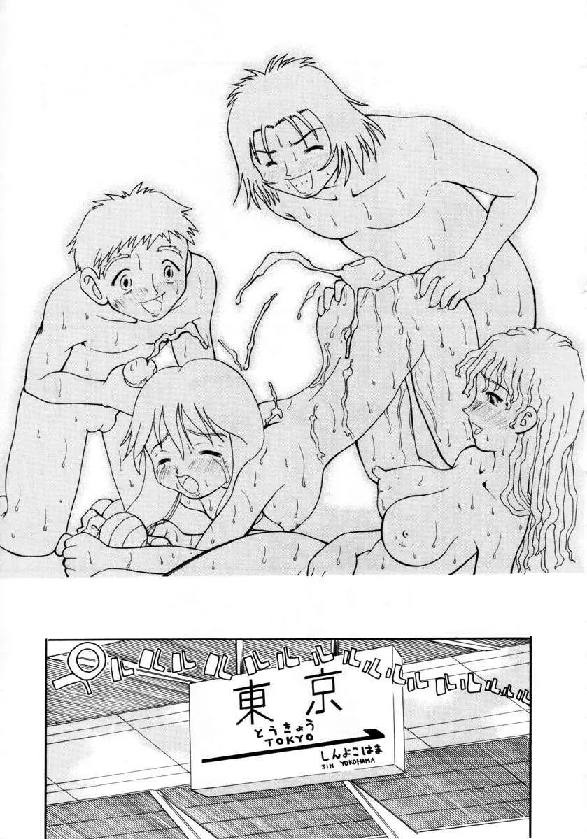웹툰 이미지 67