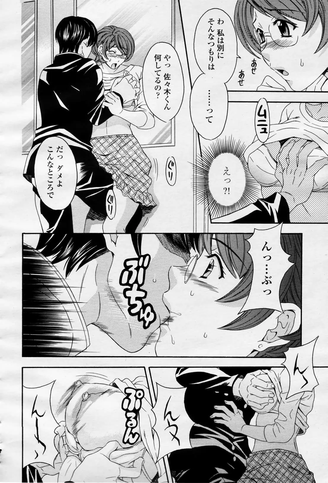 웹툰 이미지 404