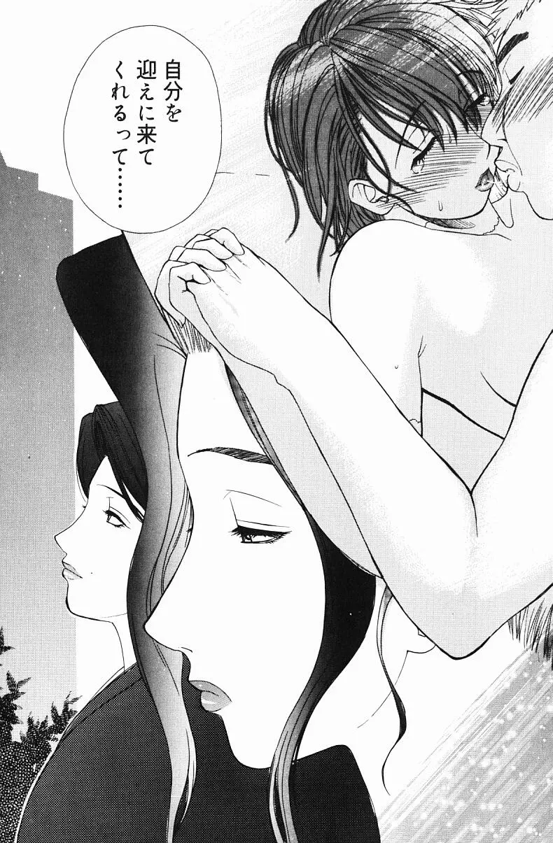 웹툰 이미지 159