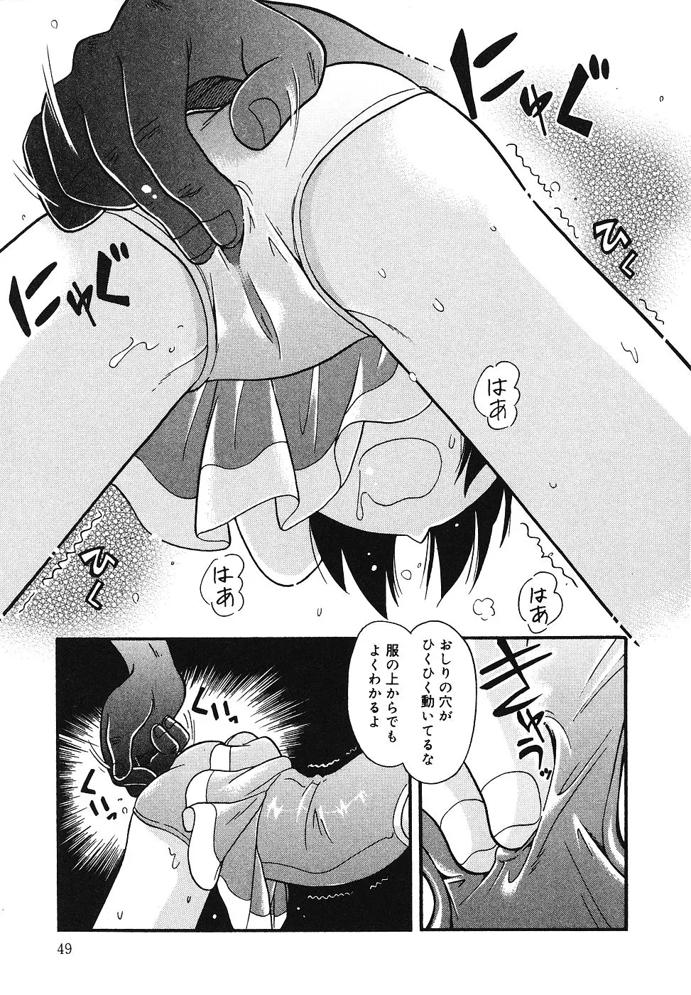 웹툰 이미지 49