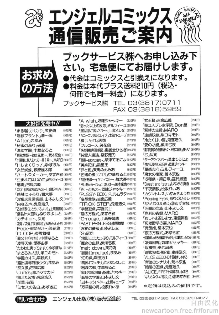 웹툰 이미지 172