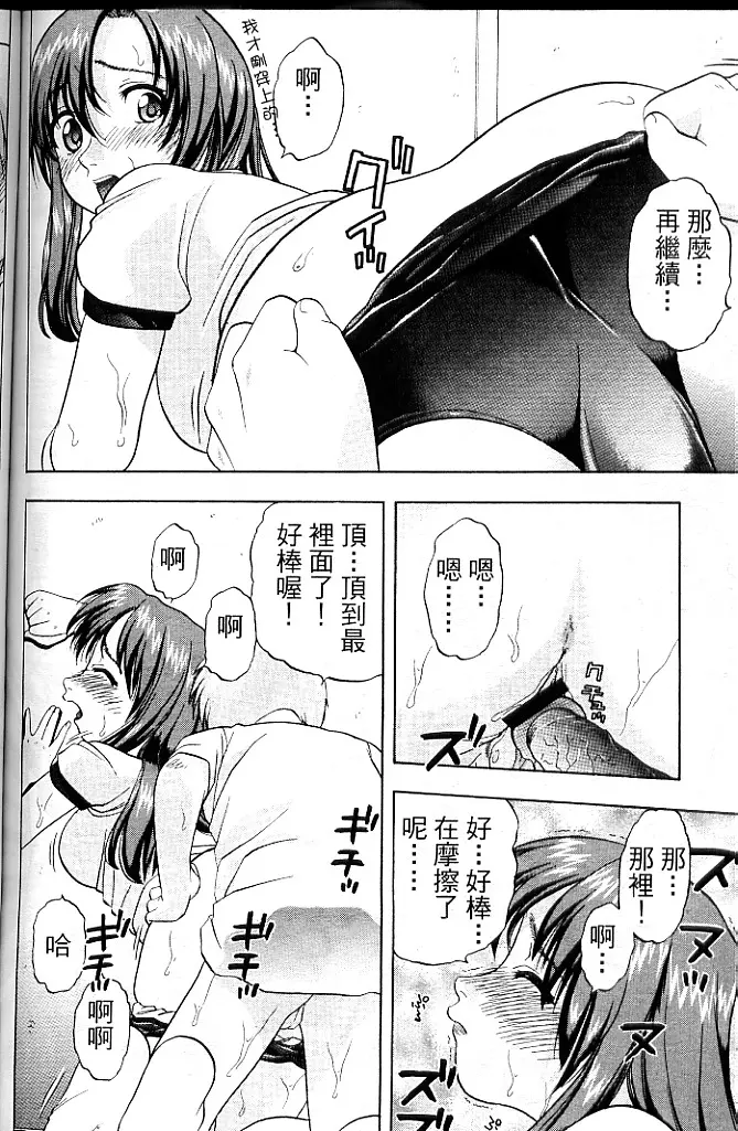웹툰 이미지 120