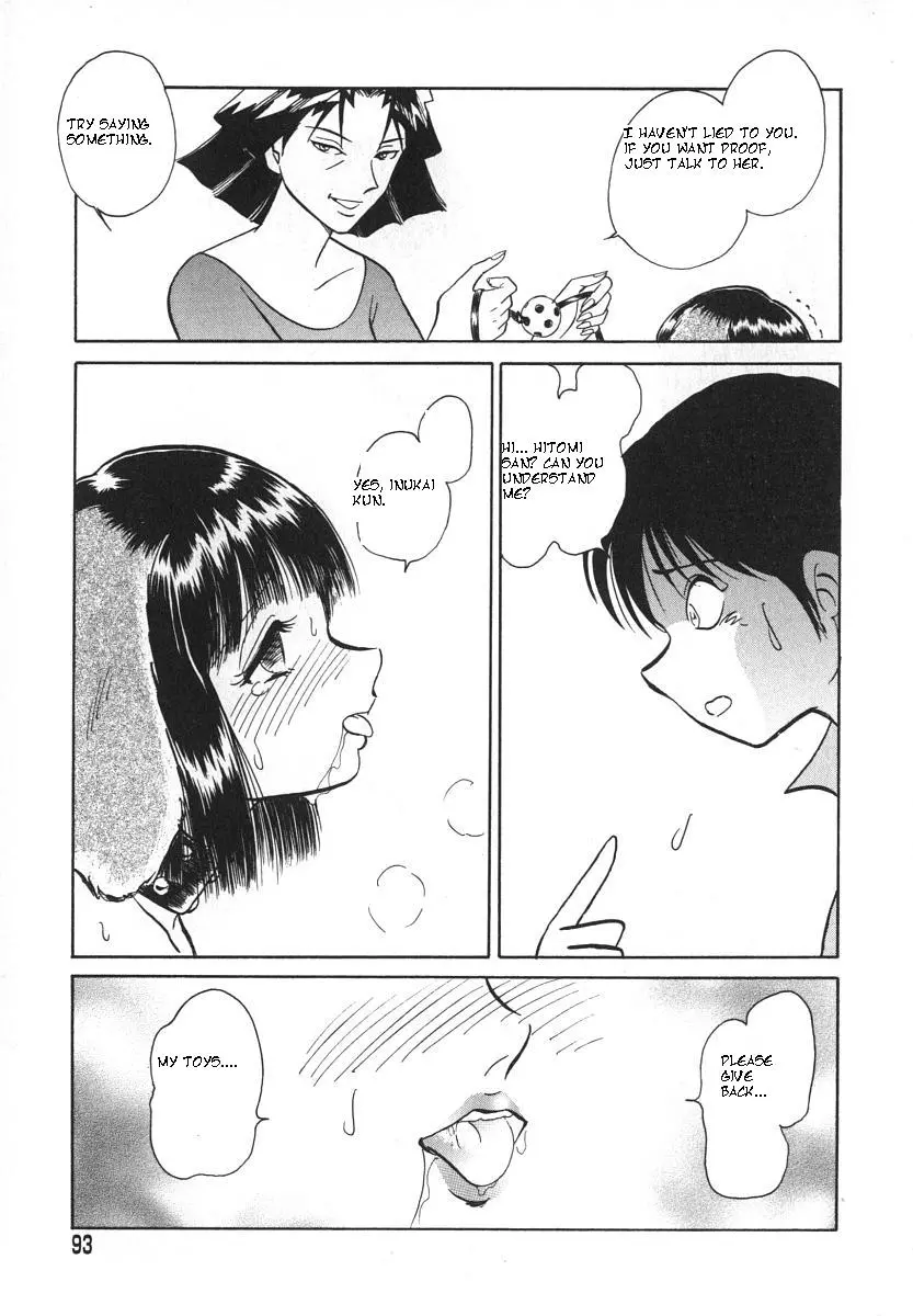 웹툰 이미지 95