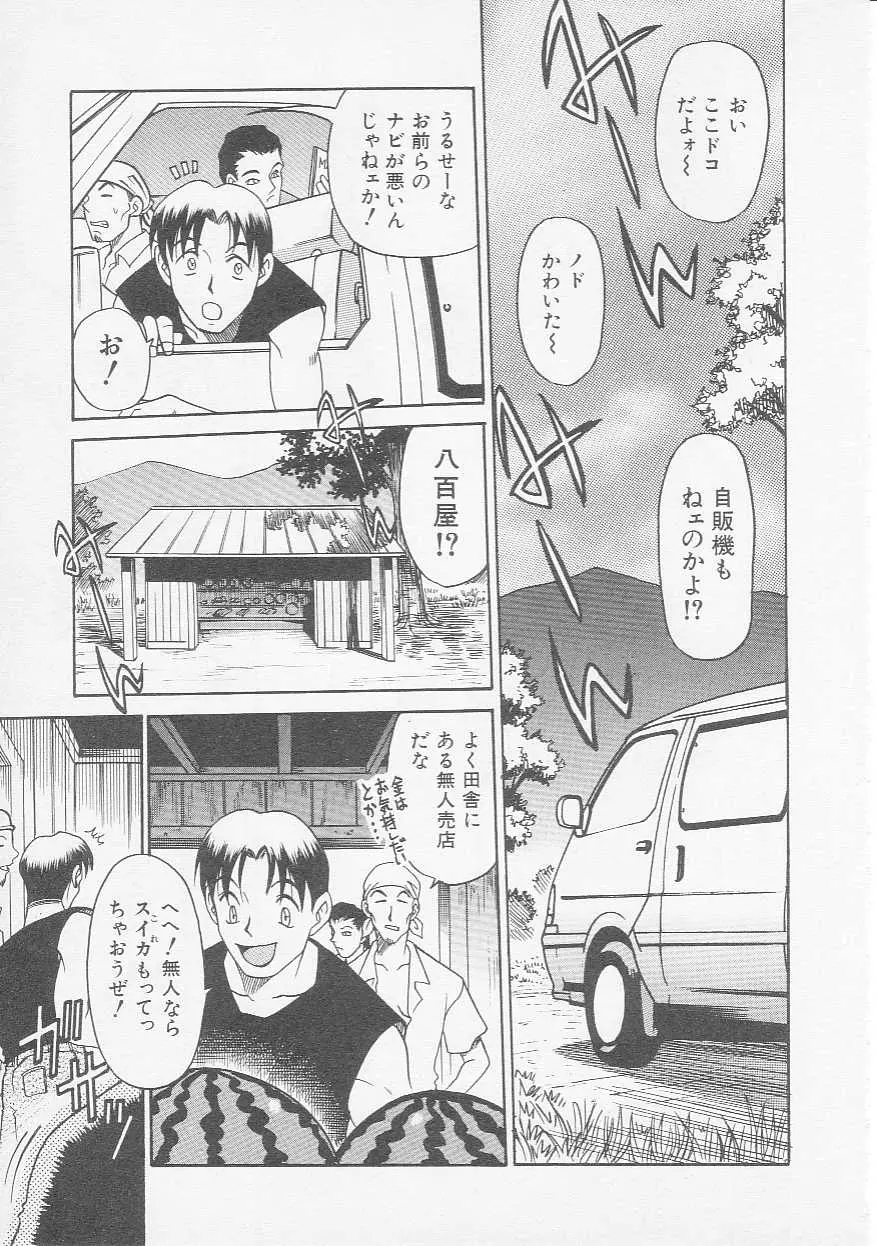 웹툰 이미지 7