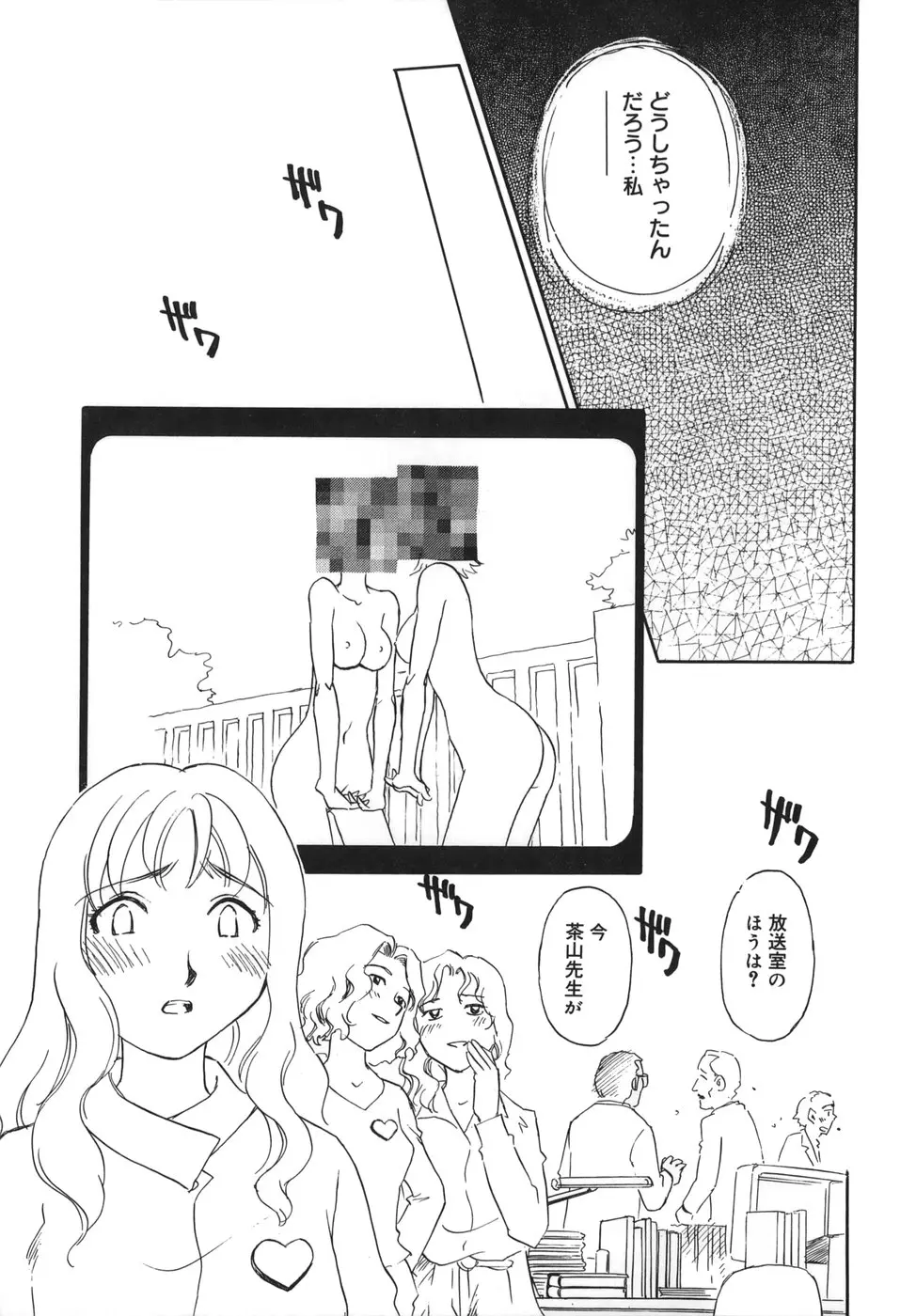 웹툰 이미지 70