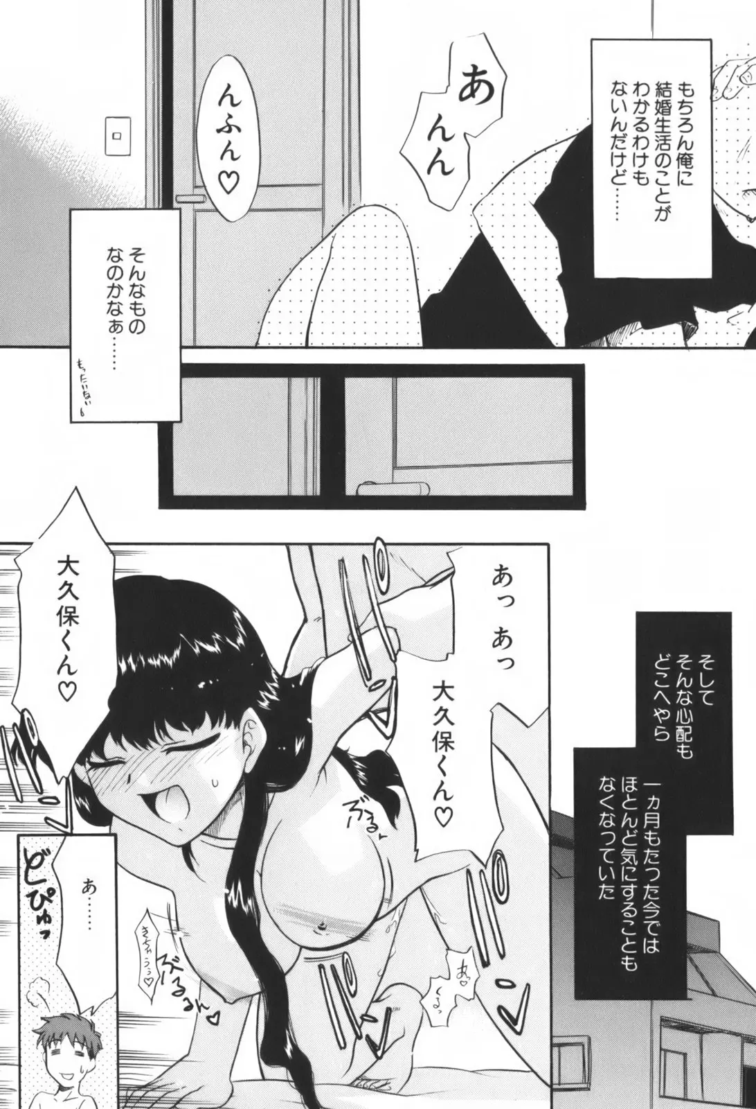 웹툰 이미지 98