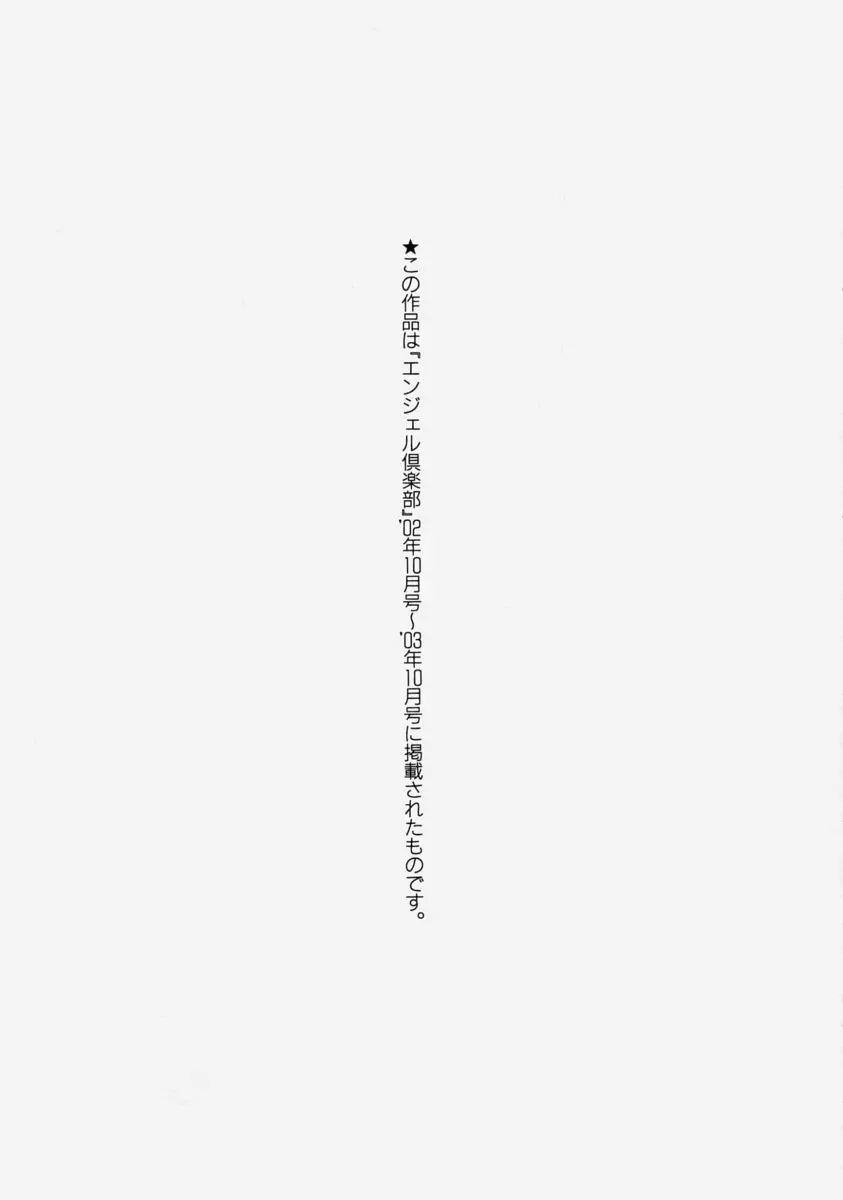 웹툰 이미지 168