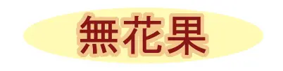 웹툰 이미지 16