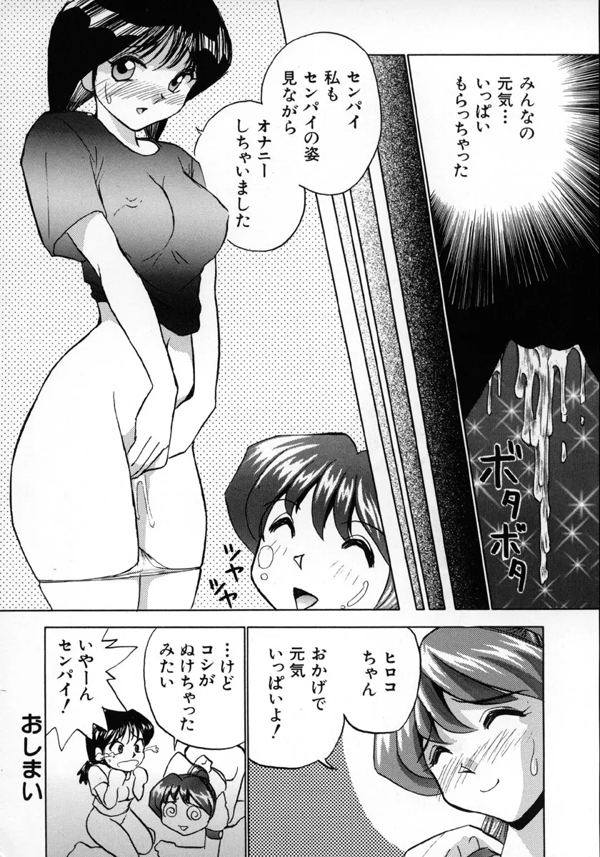 웹툰 이미지 162