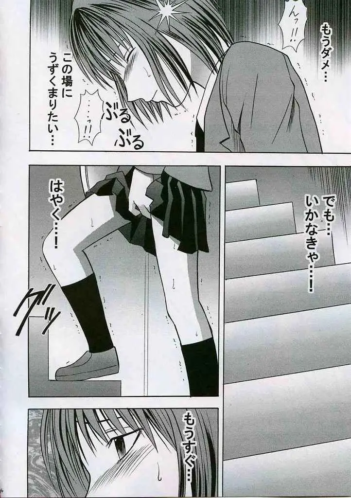 웹툰 이미지 33