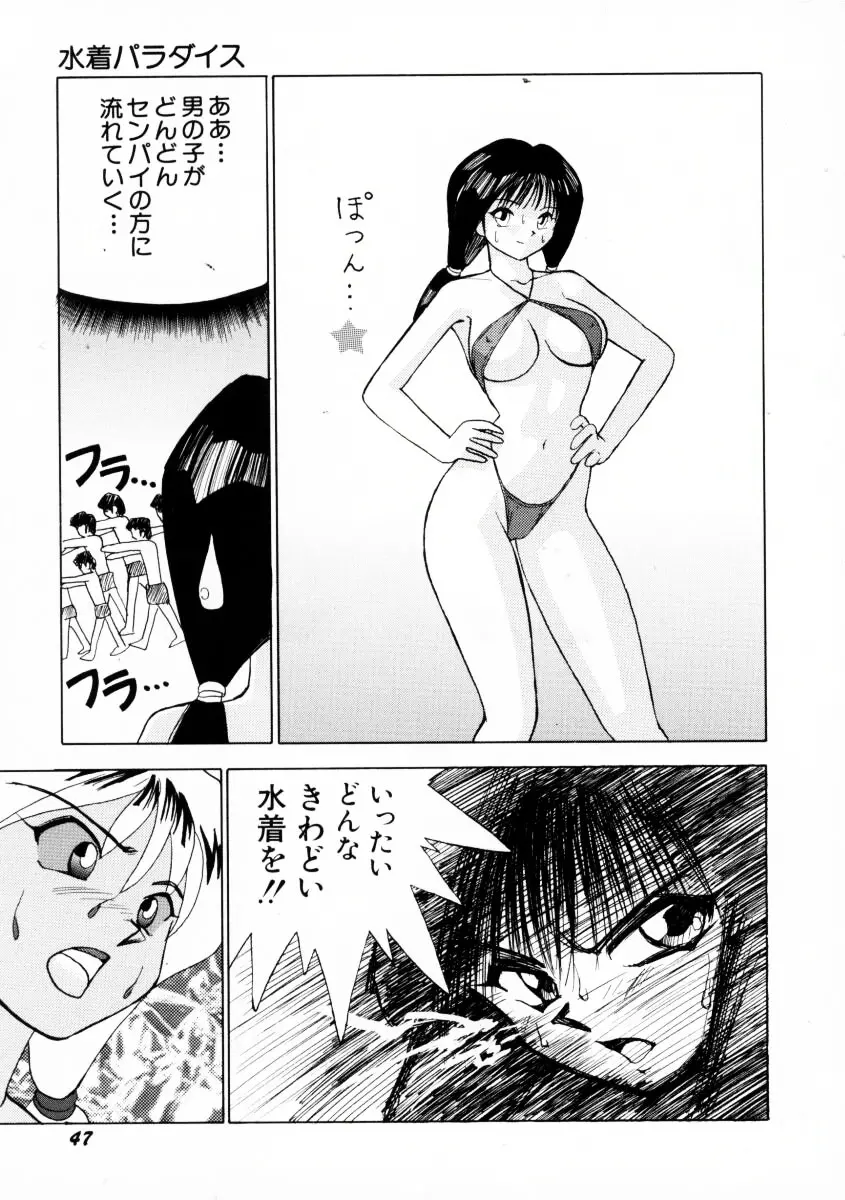 웹툰 이미지 49