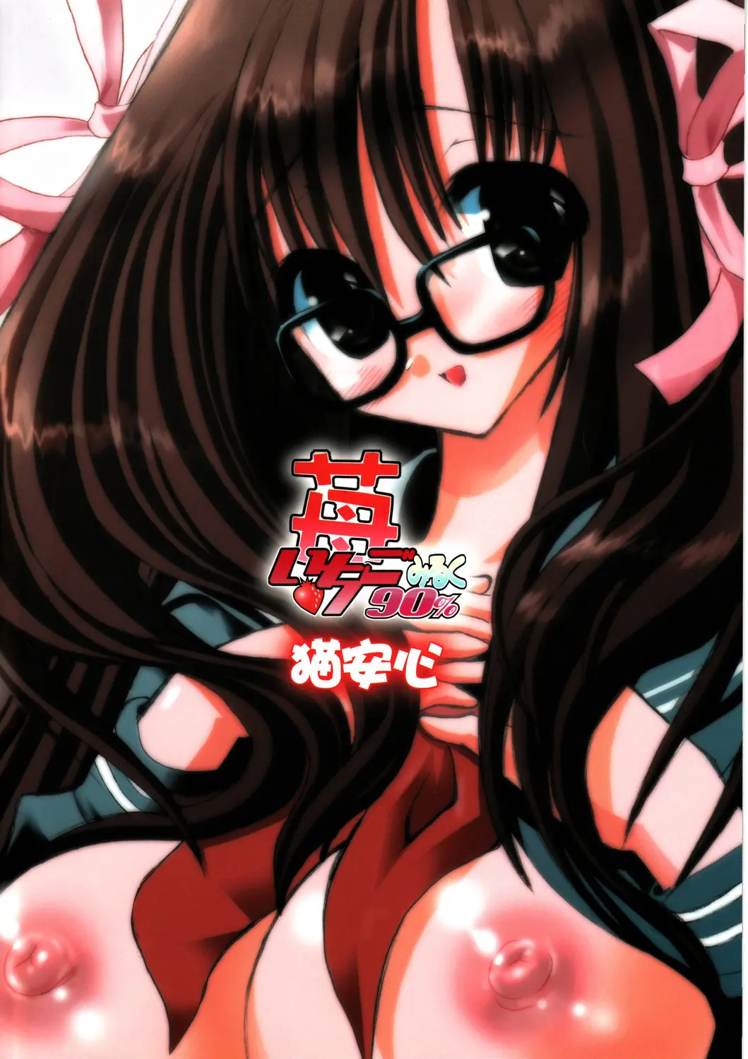 웹툰 이미지 22