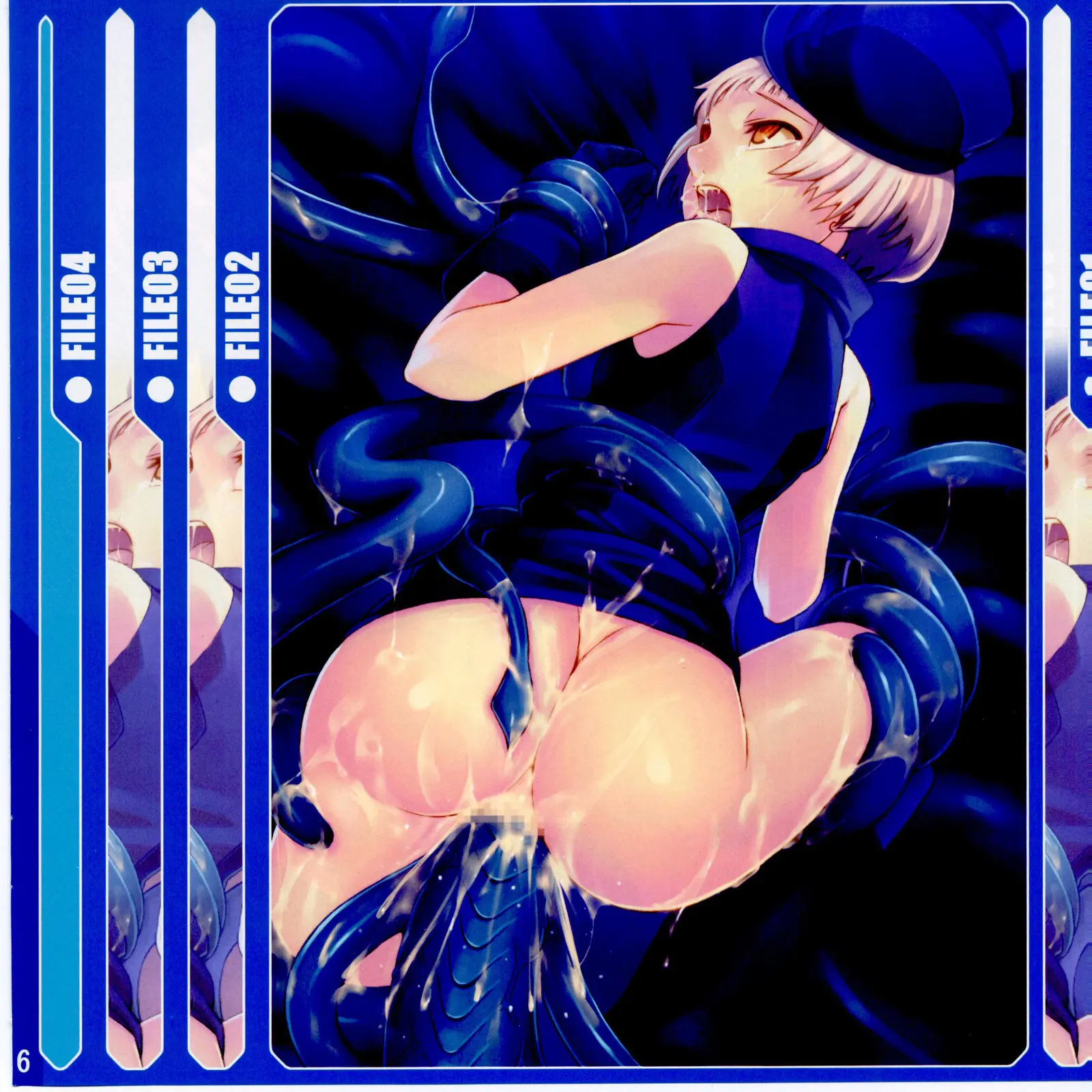 웹툰 이미지 5