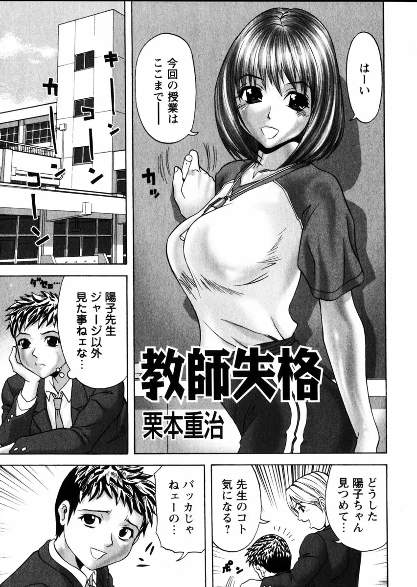 웹툰 이미지 185