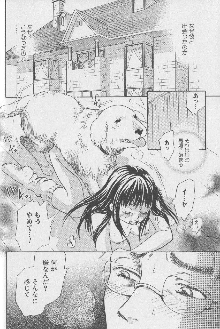 웹툰 이미지 6