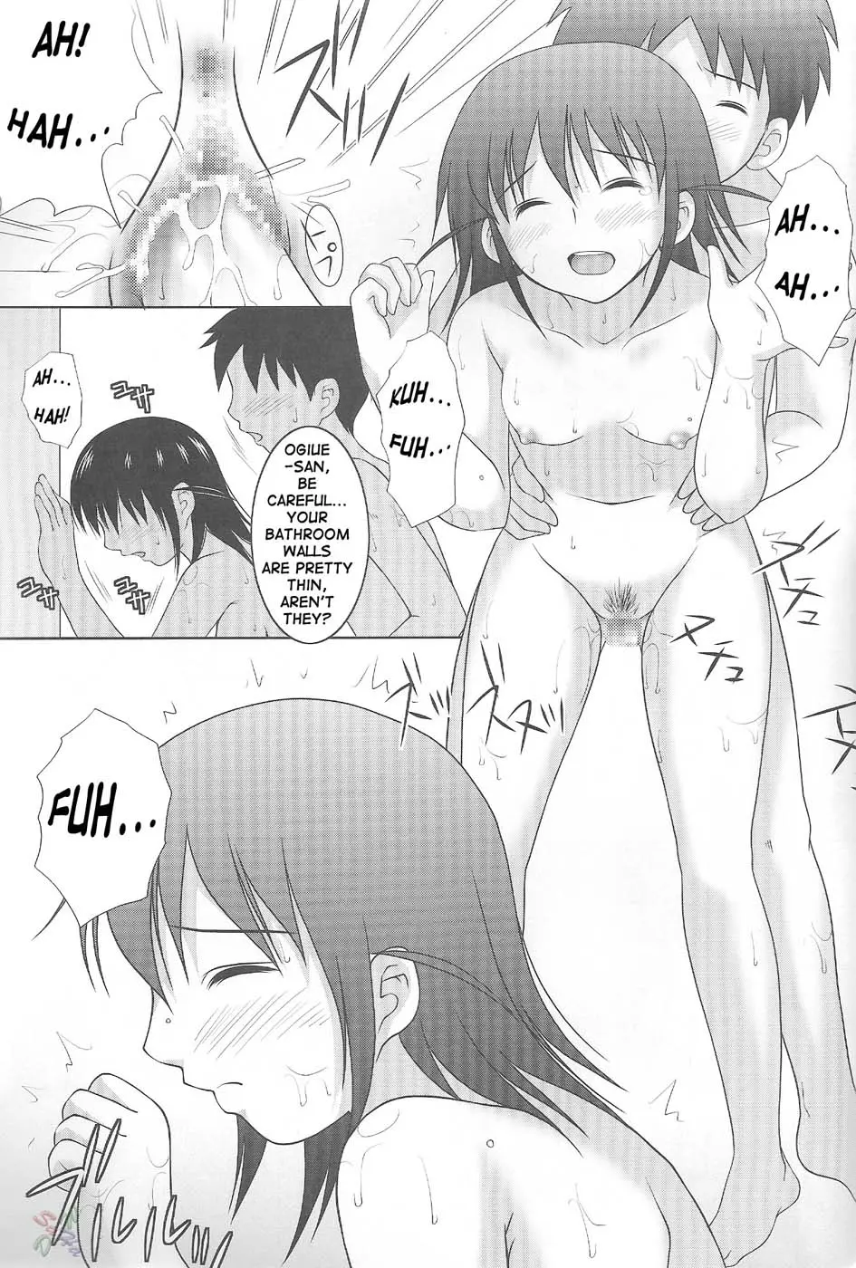 웹툰 이미지 33