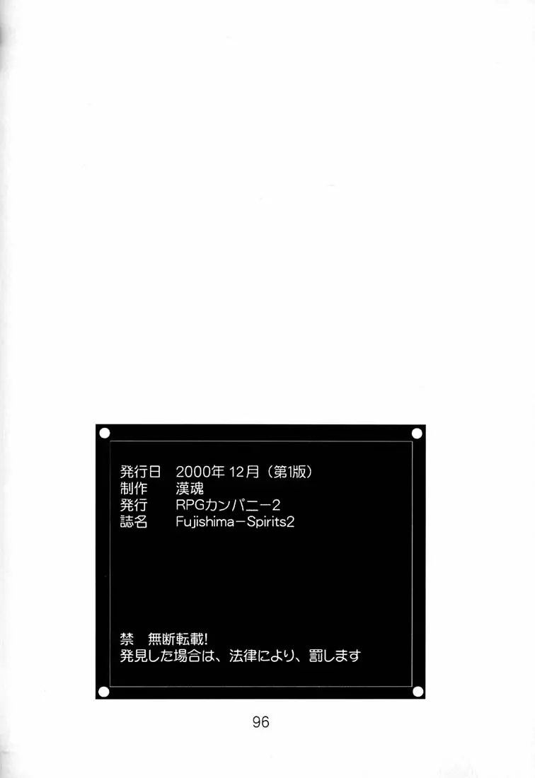 웹툰 이미지 94