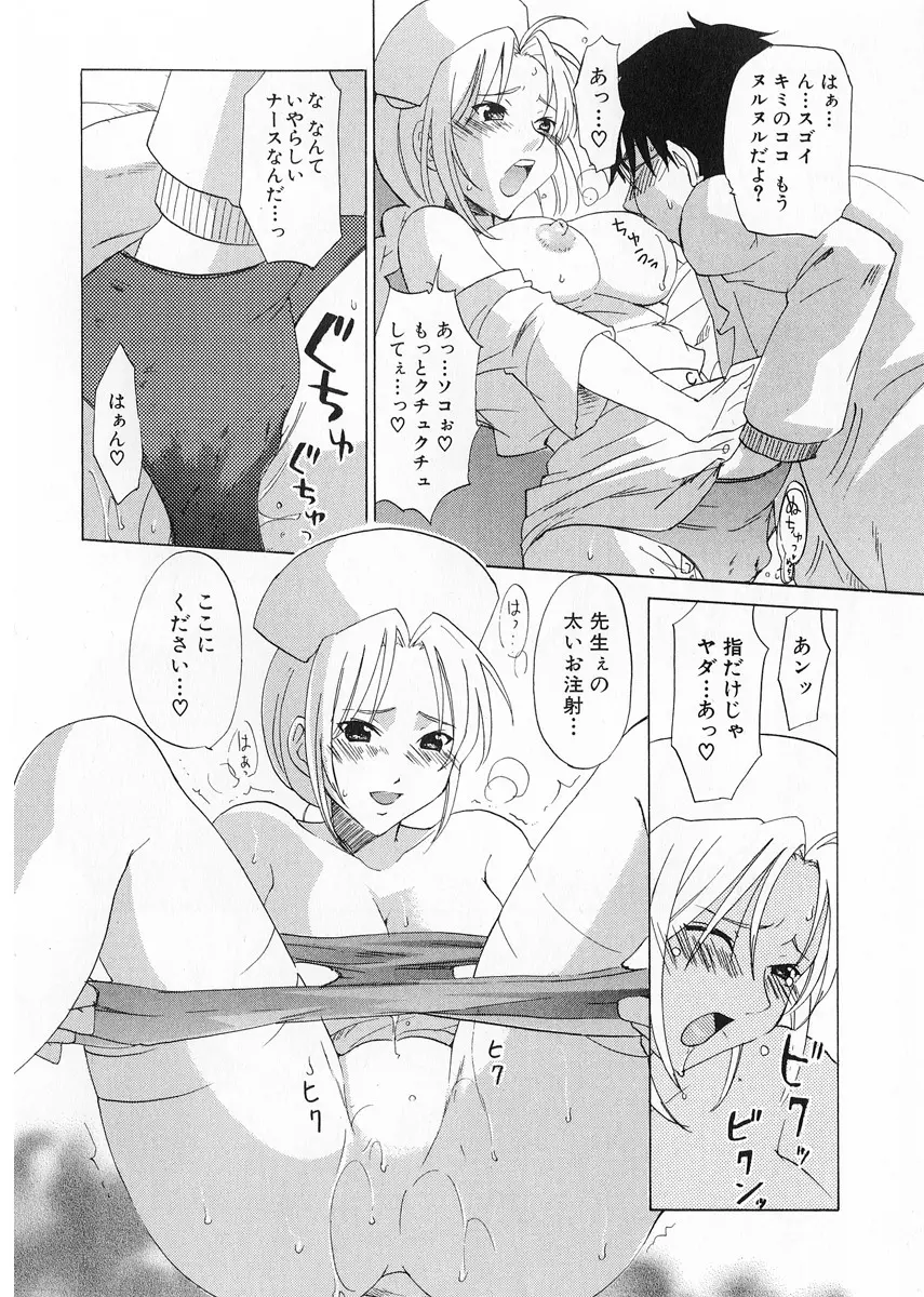 웹툰 이미지 41