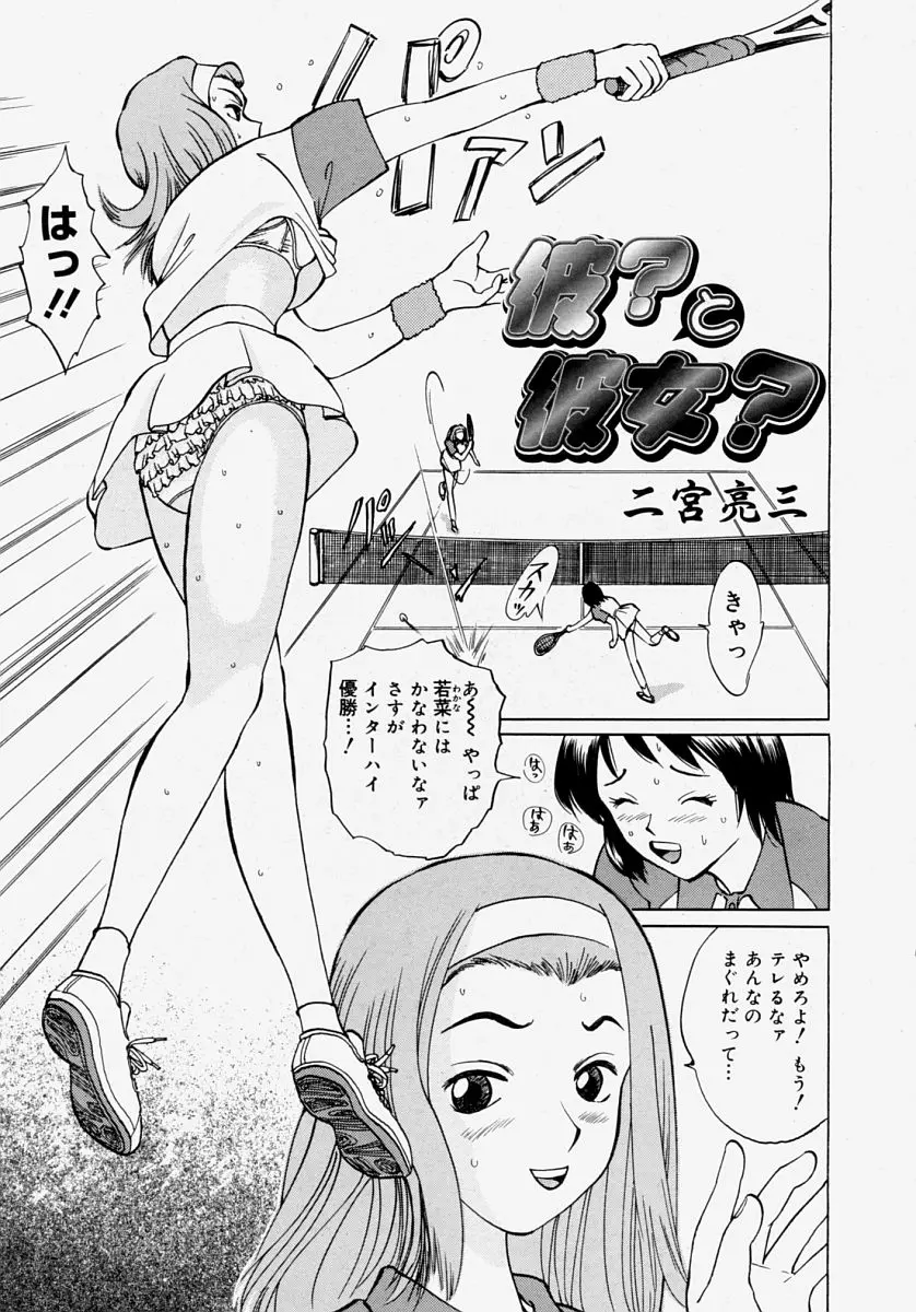웹툰 이미지 70
