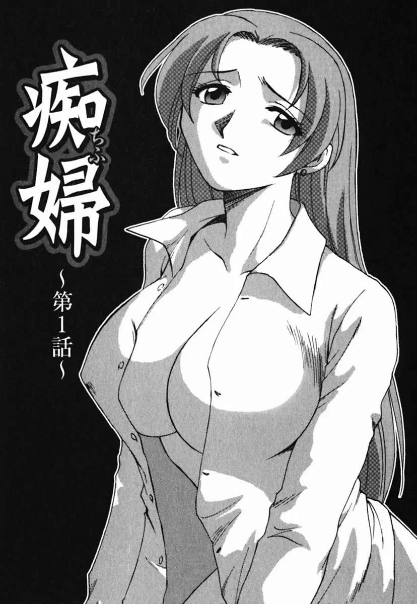 웹툰 이미지 188