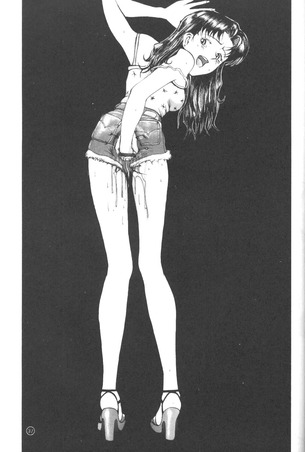 웹툰 이미지 33
