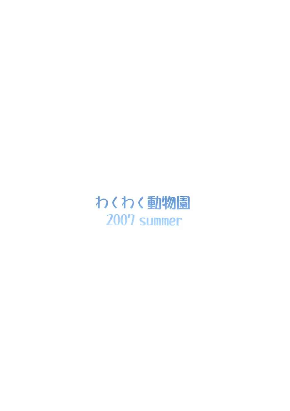 웹툰 이미지 39
