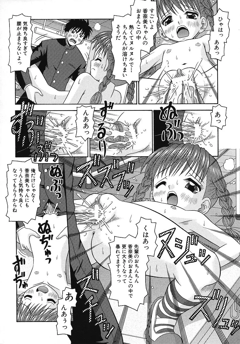 웹툰 이미지 170