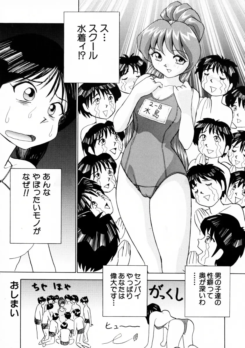 웹툰 이미지 50