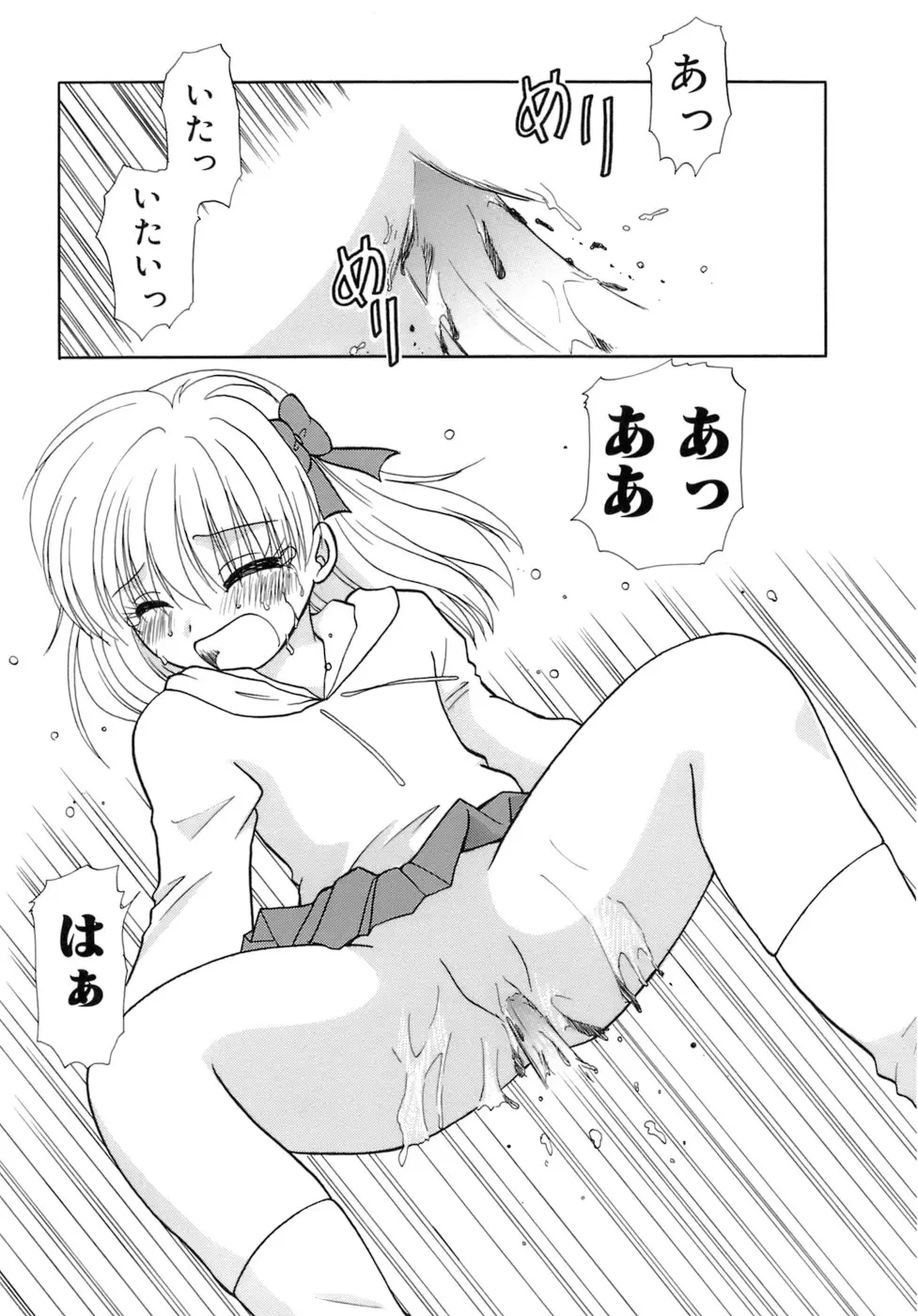 웹툰 이미지 62