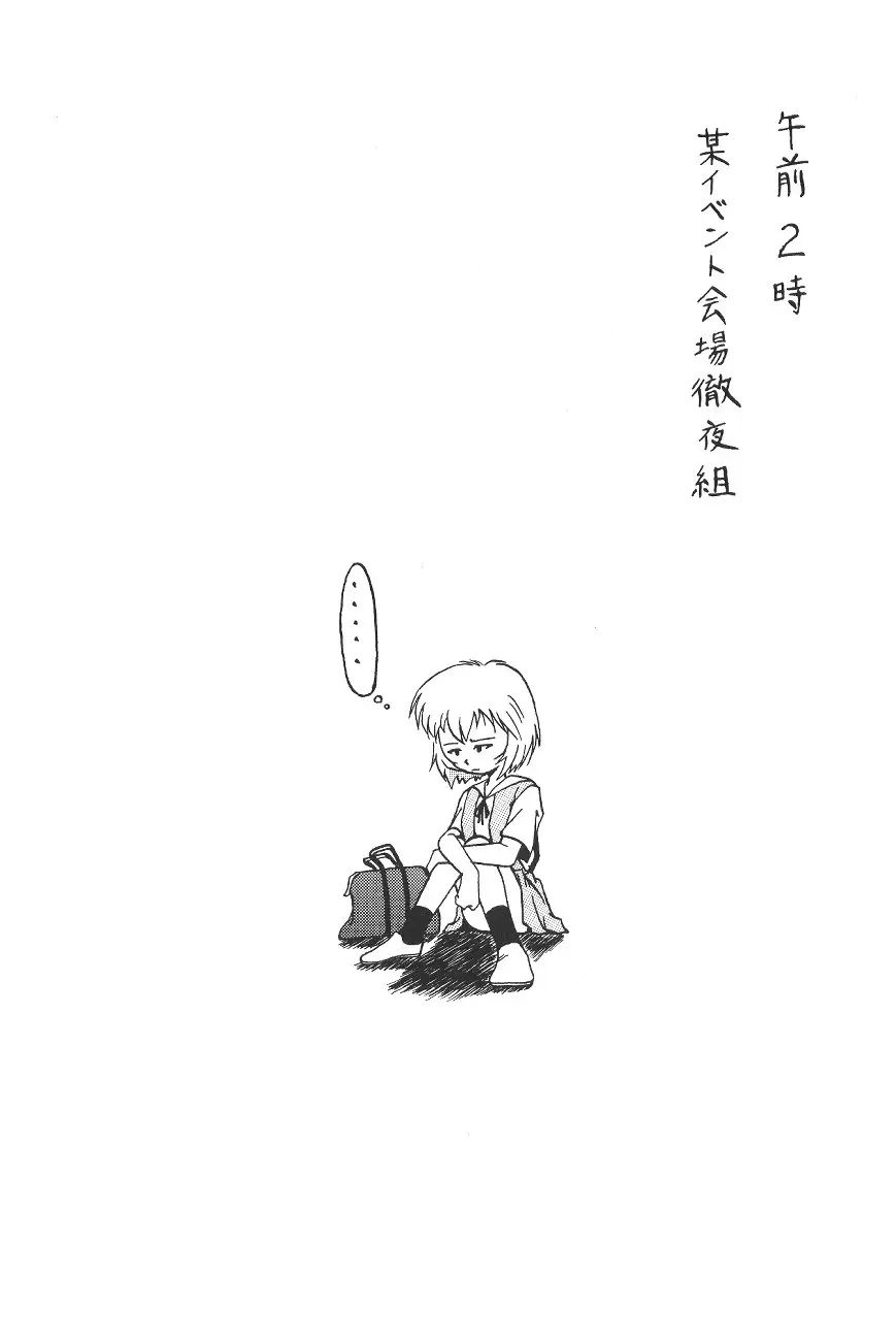 웹툰 이미지 62