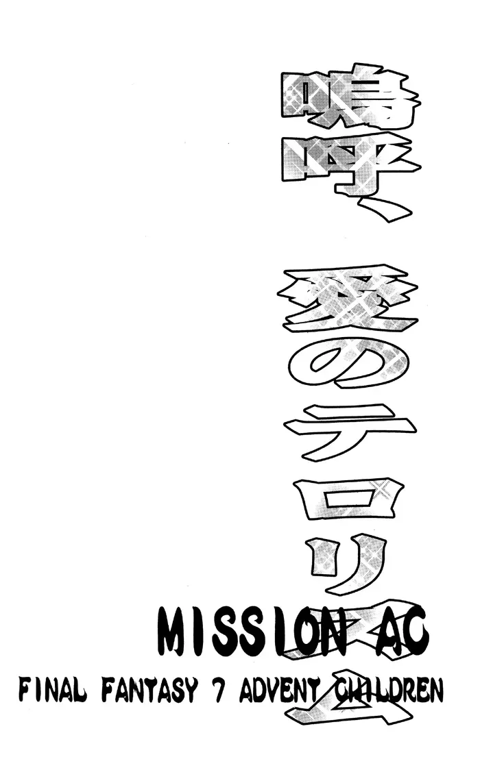 웹툰 이미지 15