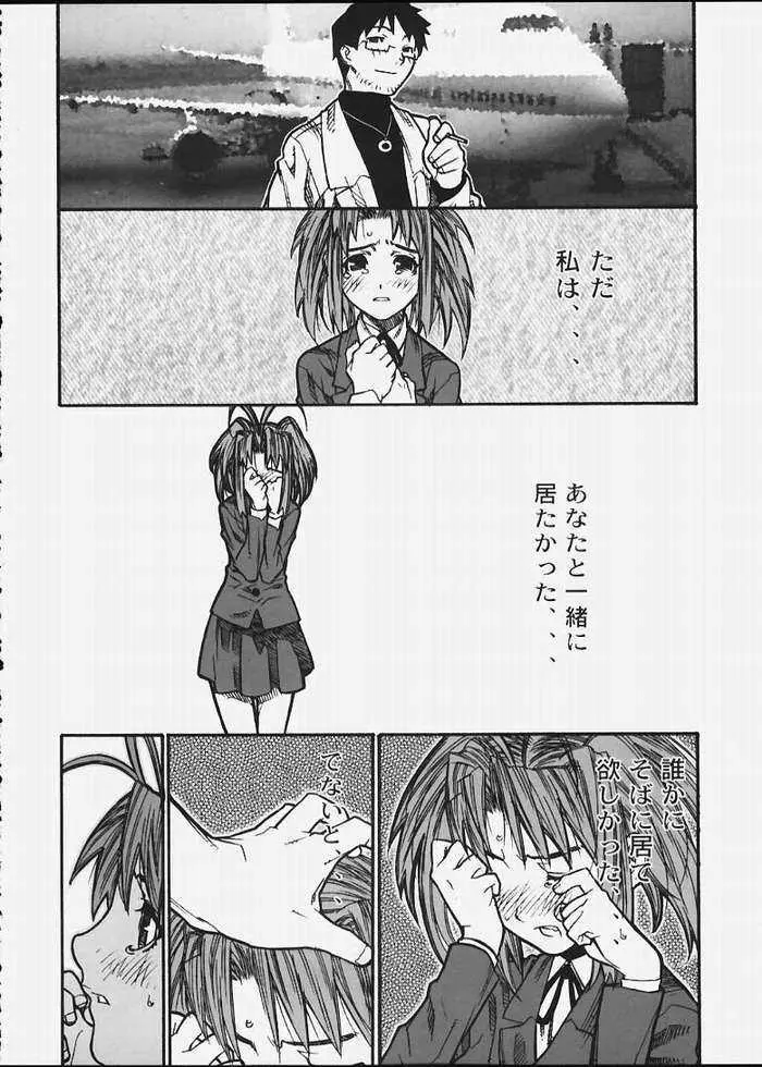 웹툰 이미지 22