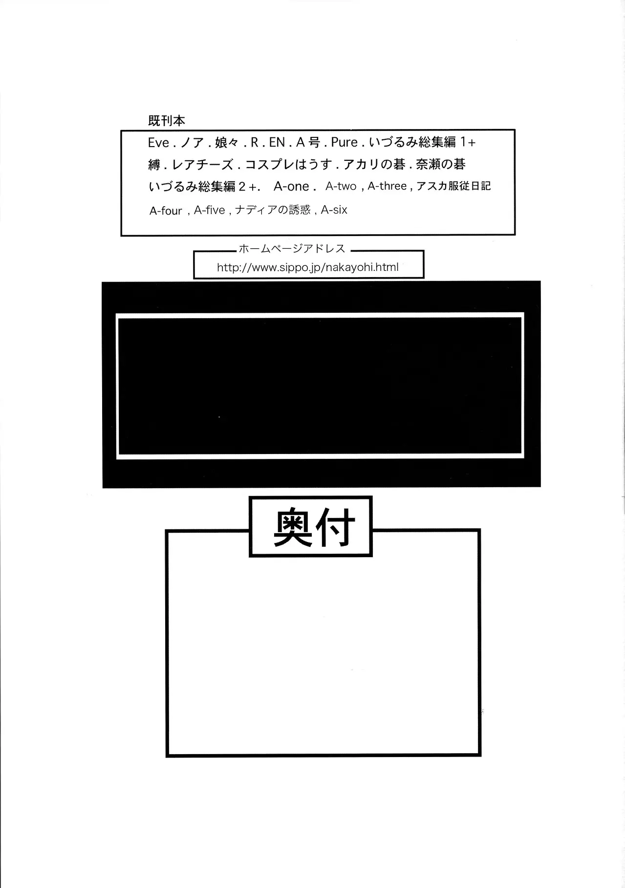 웹툰 이미지 17