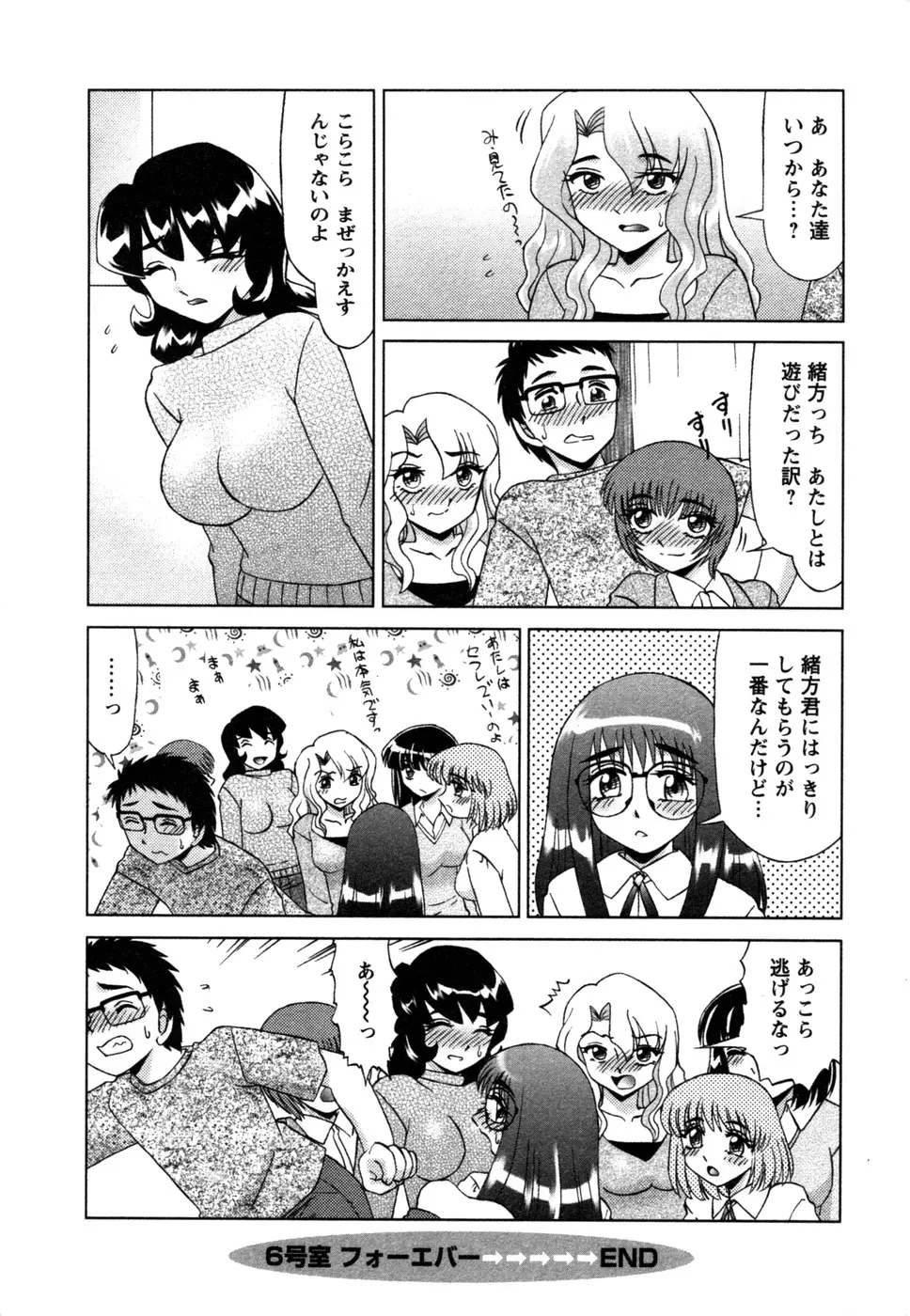 웹툰 이미지 128
