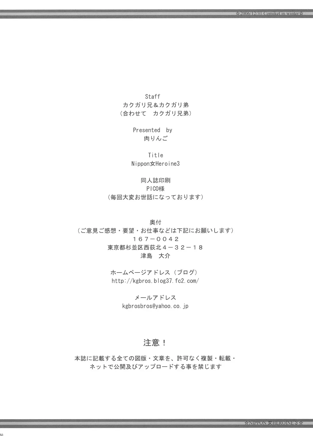 웹툰 이미지 48