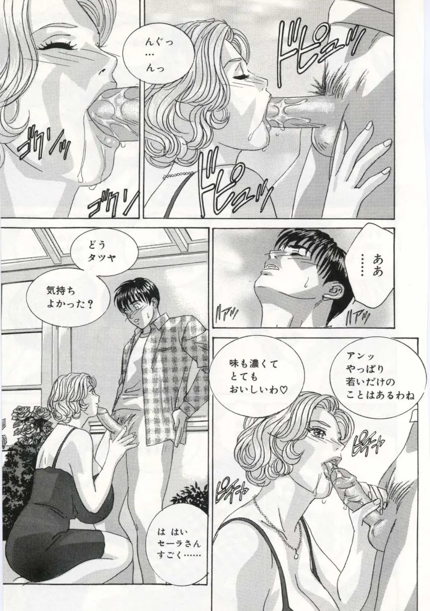 웹툰 이미지 79