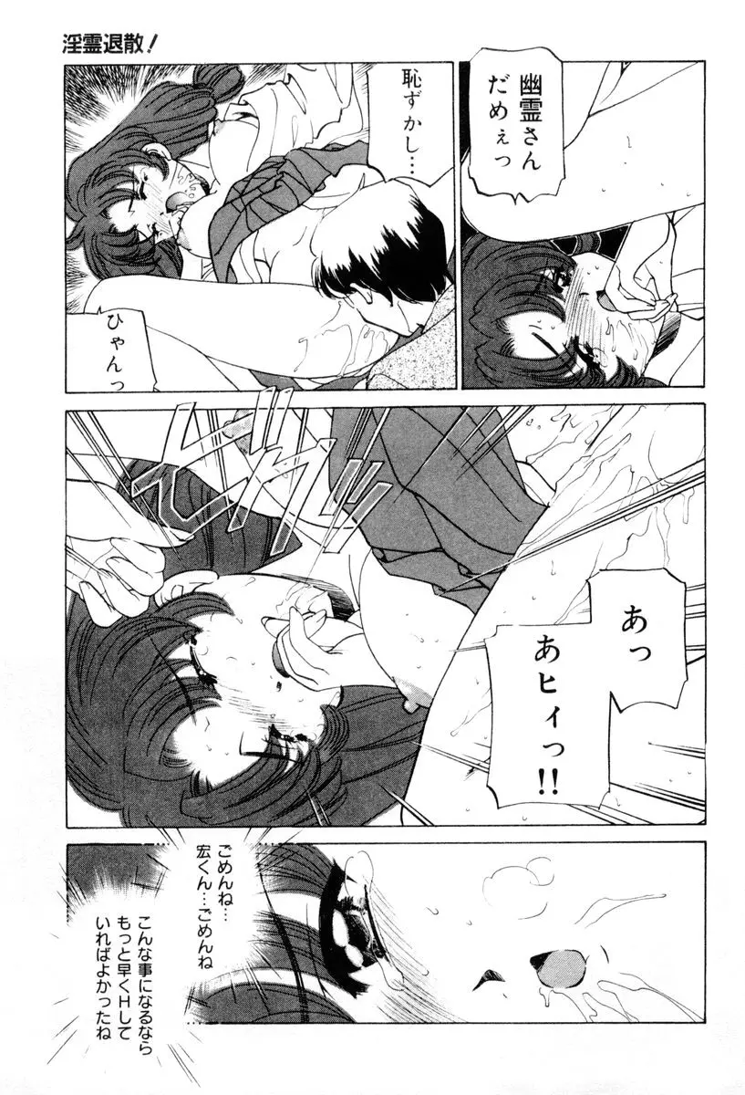 웹툰 이미지 179