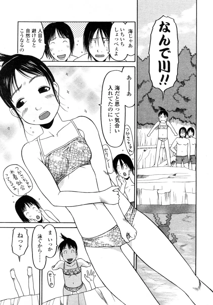 웹툰 이미지 26