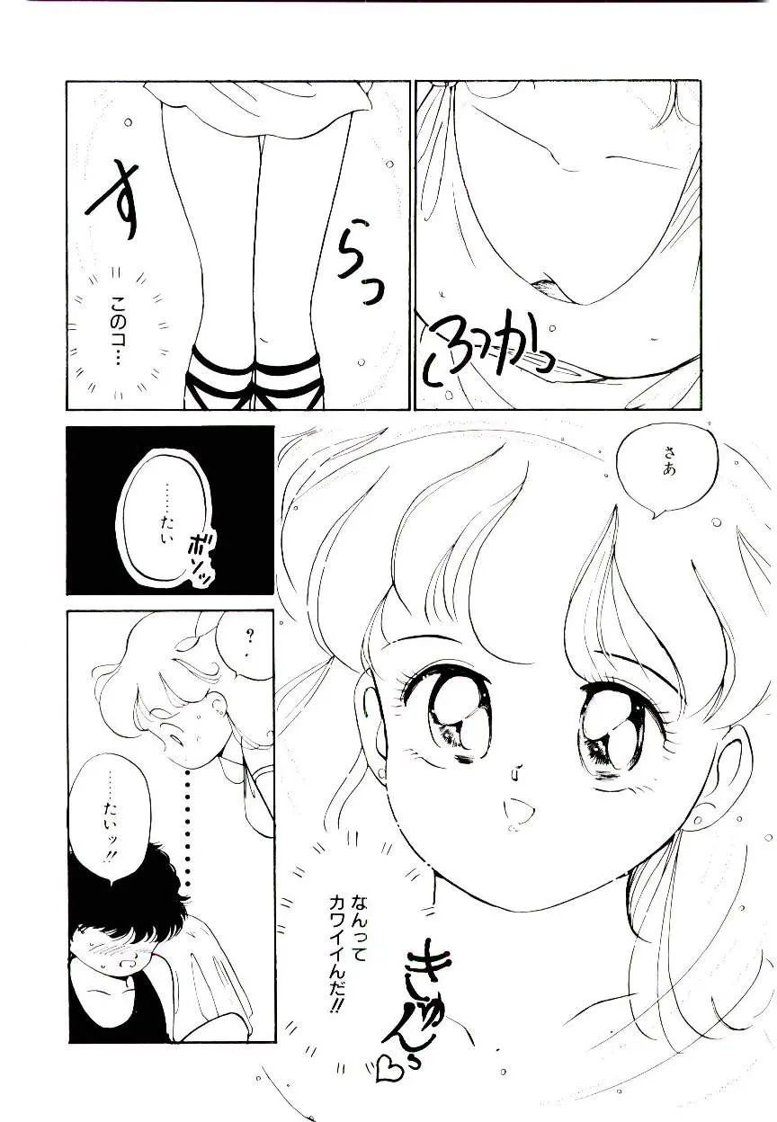 웹툰 이미지 139