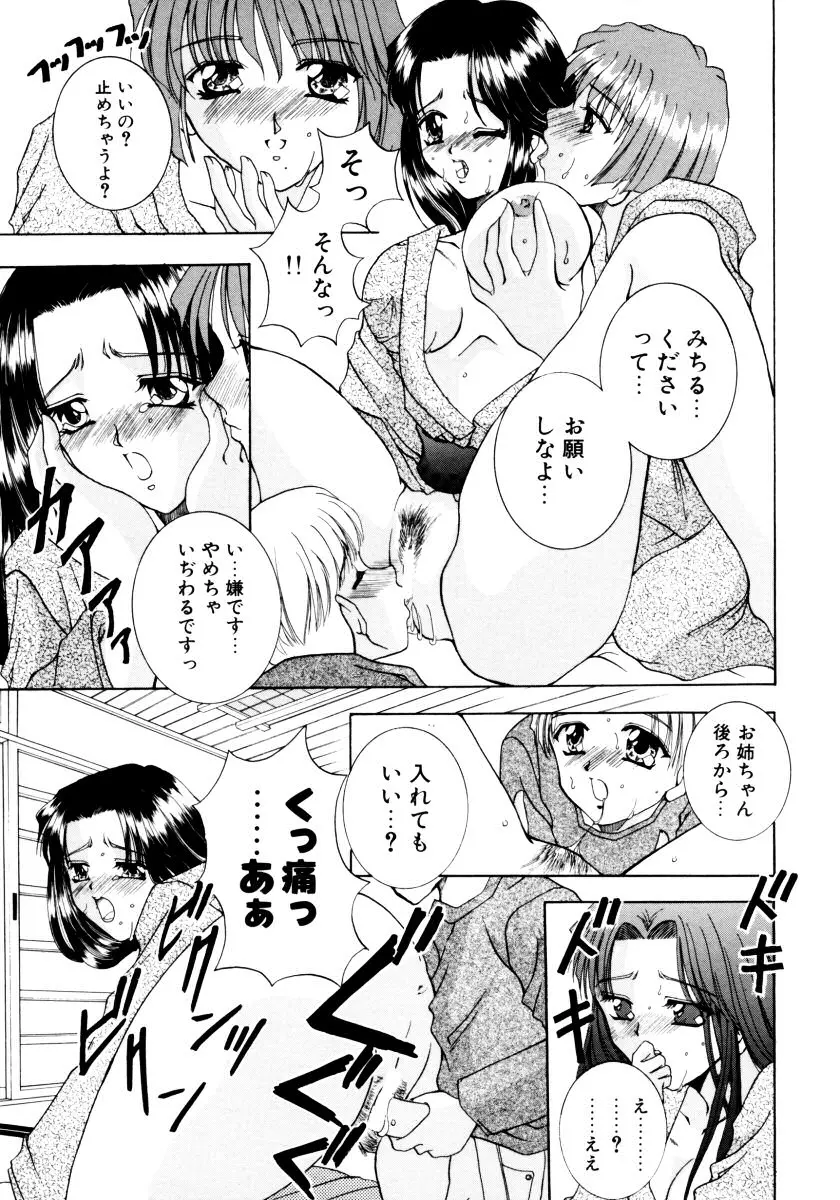 웹툰 이미지 100