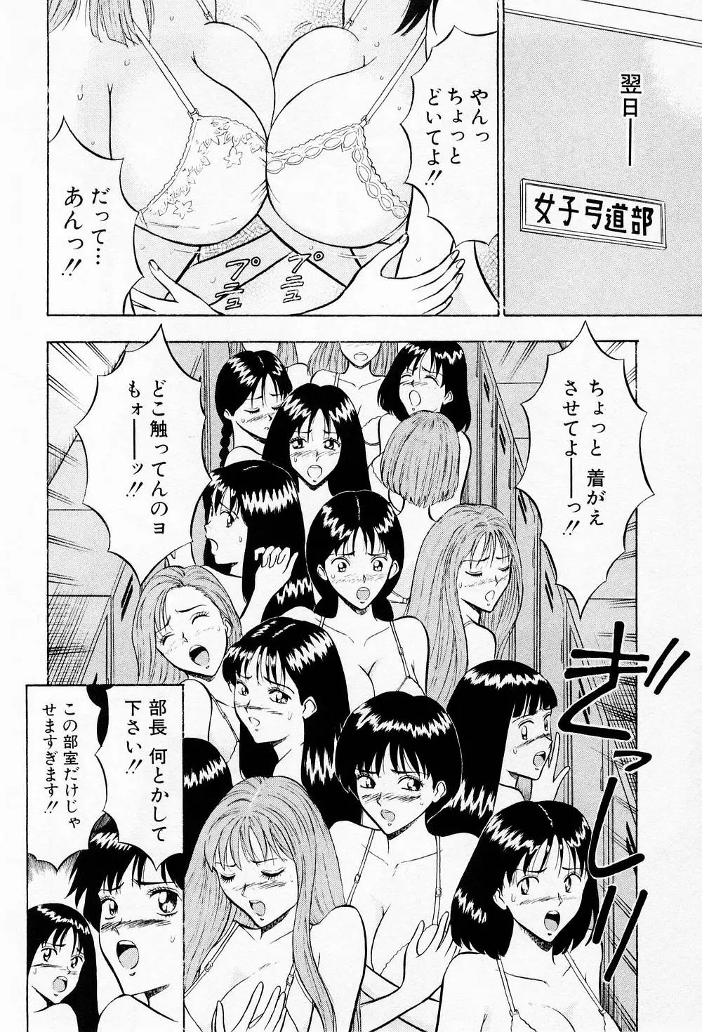 웹툰 이미지 9