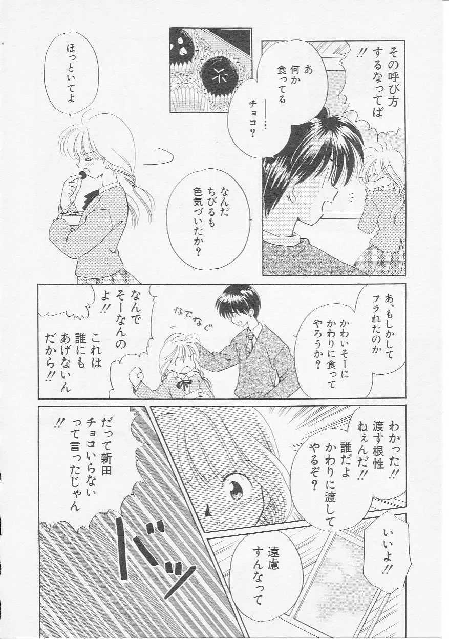 웹툰 이미지 72