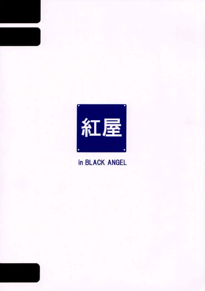웹툰 이미지 29