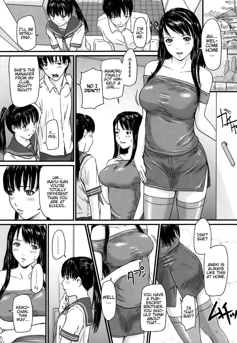 웹툰 이미지 82